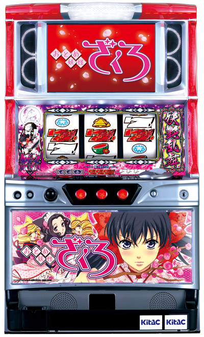筐体写真