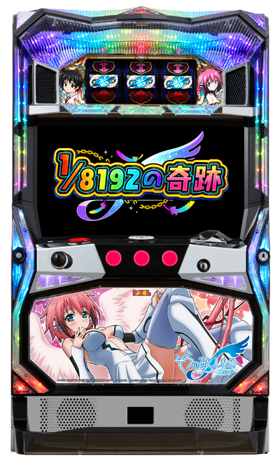 筐体写真