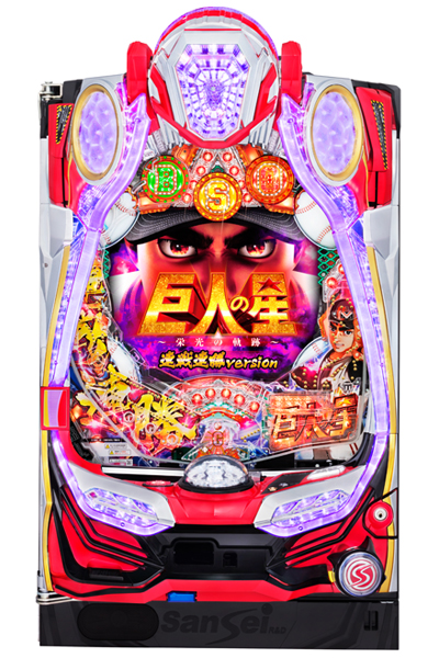 筐体写真