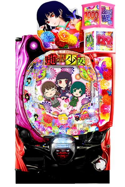 筐体写真