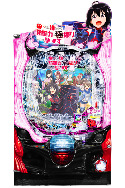 筐体写真