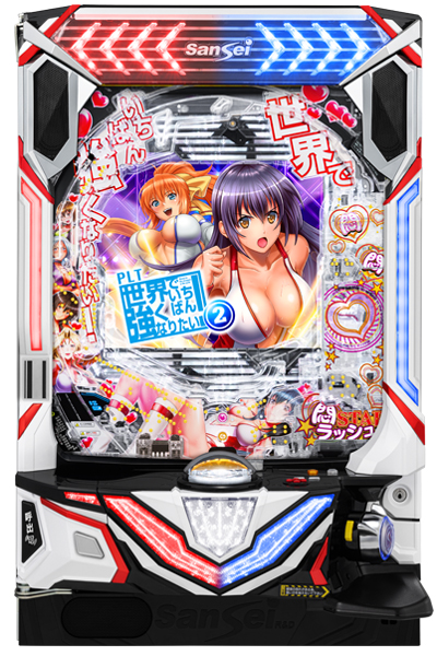 筐体写真