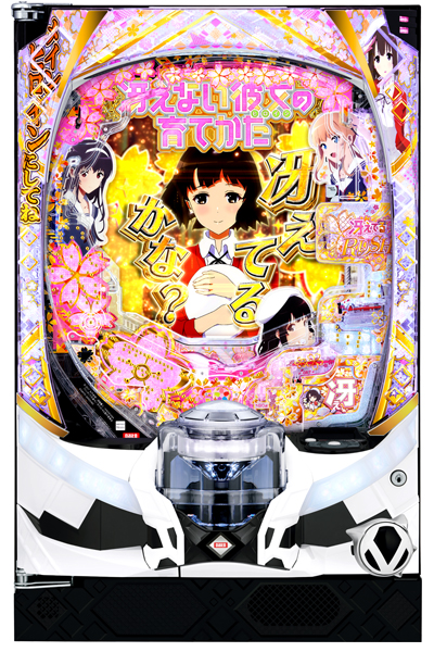 筐体写真