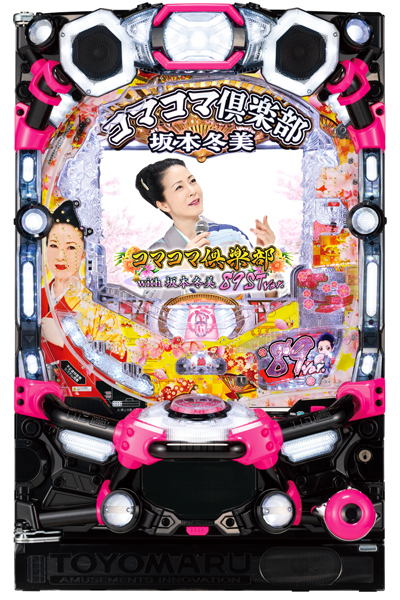 筐体写真