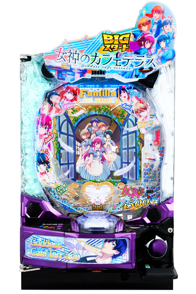 筐体写真