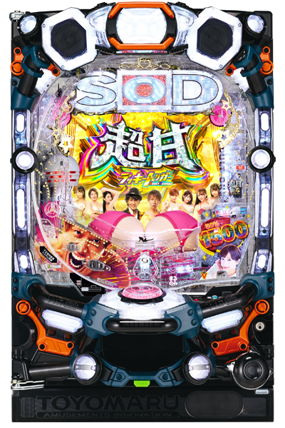 筐体写真