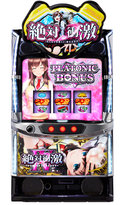 筐体写真