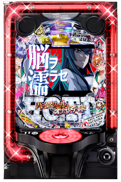 筐体写真