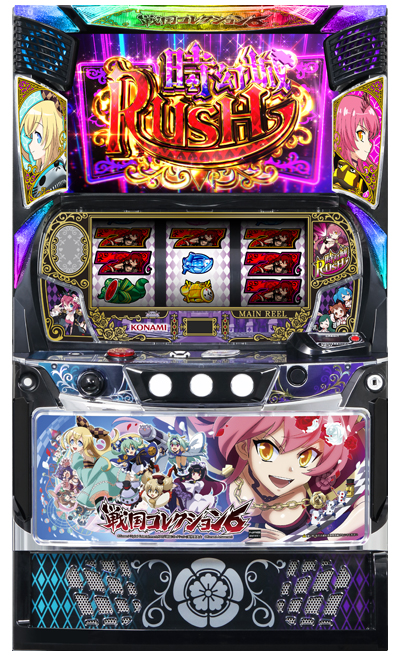 筐体写真