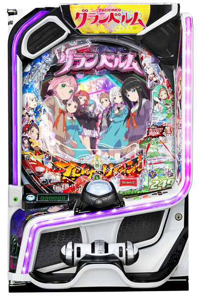 筐体写真
